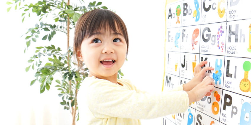 Kid learning language Kid learning language